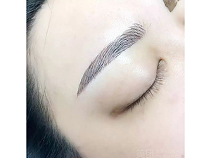 纹眉
